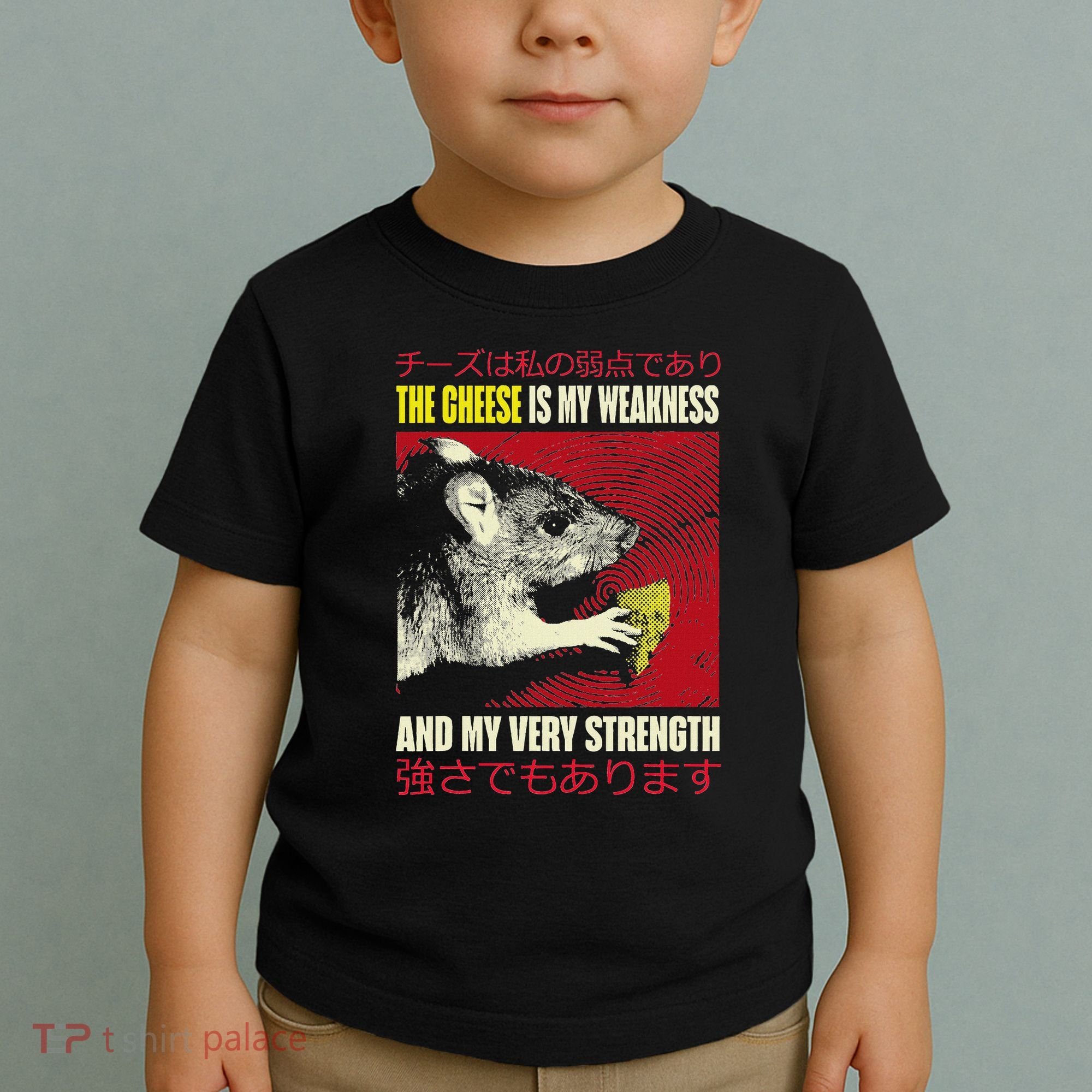 The Cheese Is My Weakness And My Very Strength Rat Japanese Toddler T-Shirt