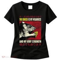 The Cheese Is My Weakness And My Very Strength Rat Japanese Women's T-Shirt thumb 0