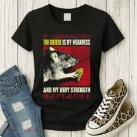 The Cheese Is My Weakness And My Very Strength Rat Japanese Women's T-Shirt thumb 3