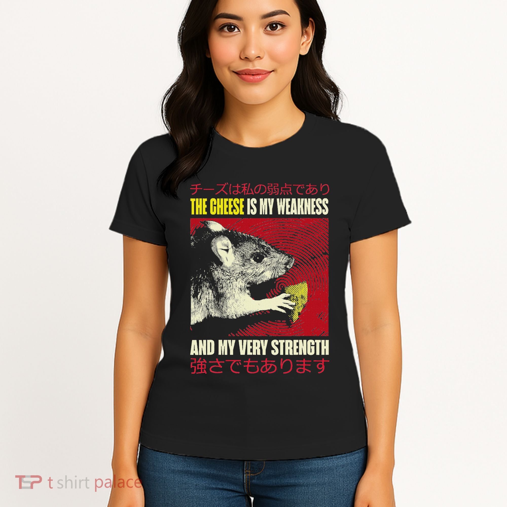 The Cheese Is My Weakness And My Very Strength Rat Japanese Women's T-Shirt