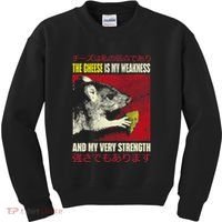 The Cheese Is My Weakness And My Very Strength Rat Japanese Kids Sweatshirt thumb 0