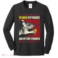 The Cheese Is My Weakness And My Very Strength Rat Japanese Kids Long Sleeve Shirt thumb 0