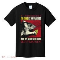 The Cheese Is My Weakness And My Very Strength Rat Japanese Kids T-Shirt thumb 0