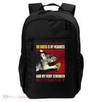The Cheese Is My Weakness And My Very Strength Rat Japanese Backpack thumb 0