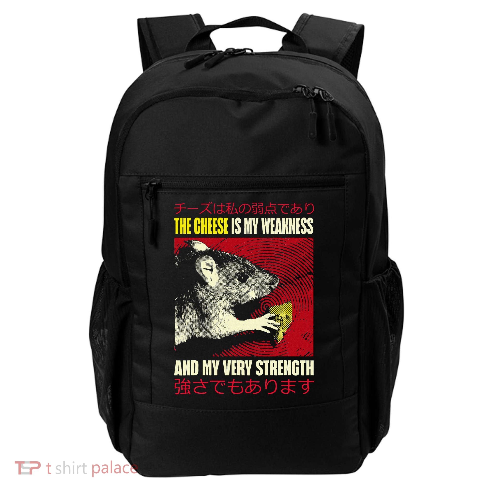 The Cheese Is My Weakness And My Very Strength Rat Japanese Backpack