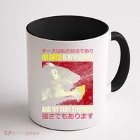 The Cheese Is My Weakness And My Very Strength Rat Japanese Coffee Mug thumb 1