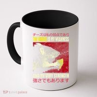 The Cheese Is My Weakness And My Very Strength Rat Japanese Coffee Mug thumb 0