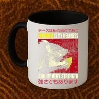 The Cheese Is My Weakness And My Very Strength Rat Japanese Coffee Mug thumb 2