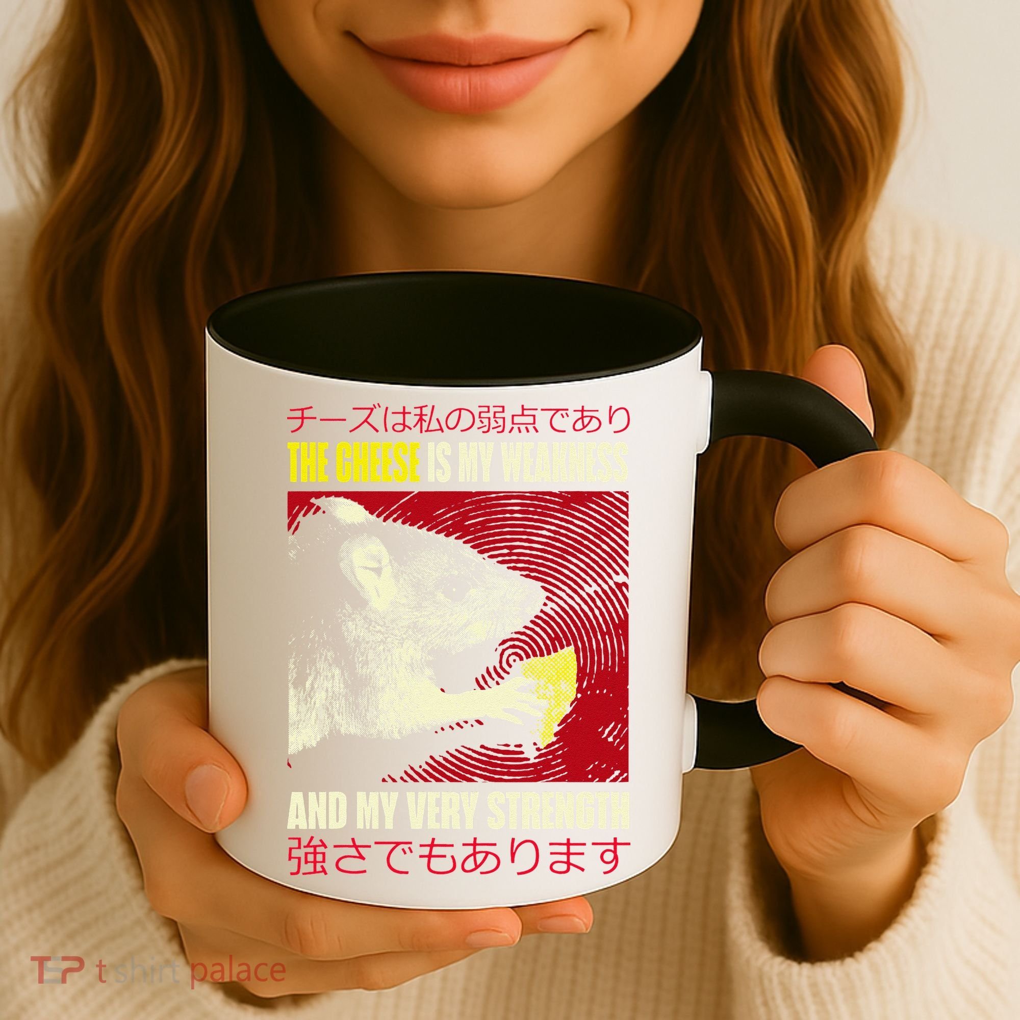 The Cheese Is My Weakness And My Very Strength Rat Japanese Coffee Mug