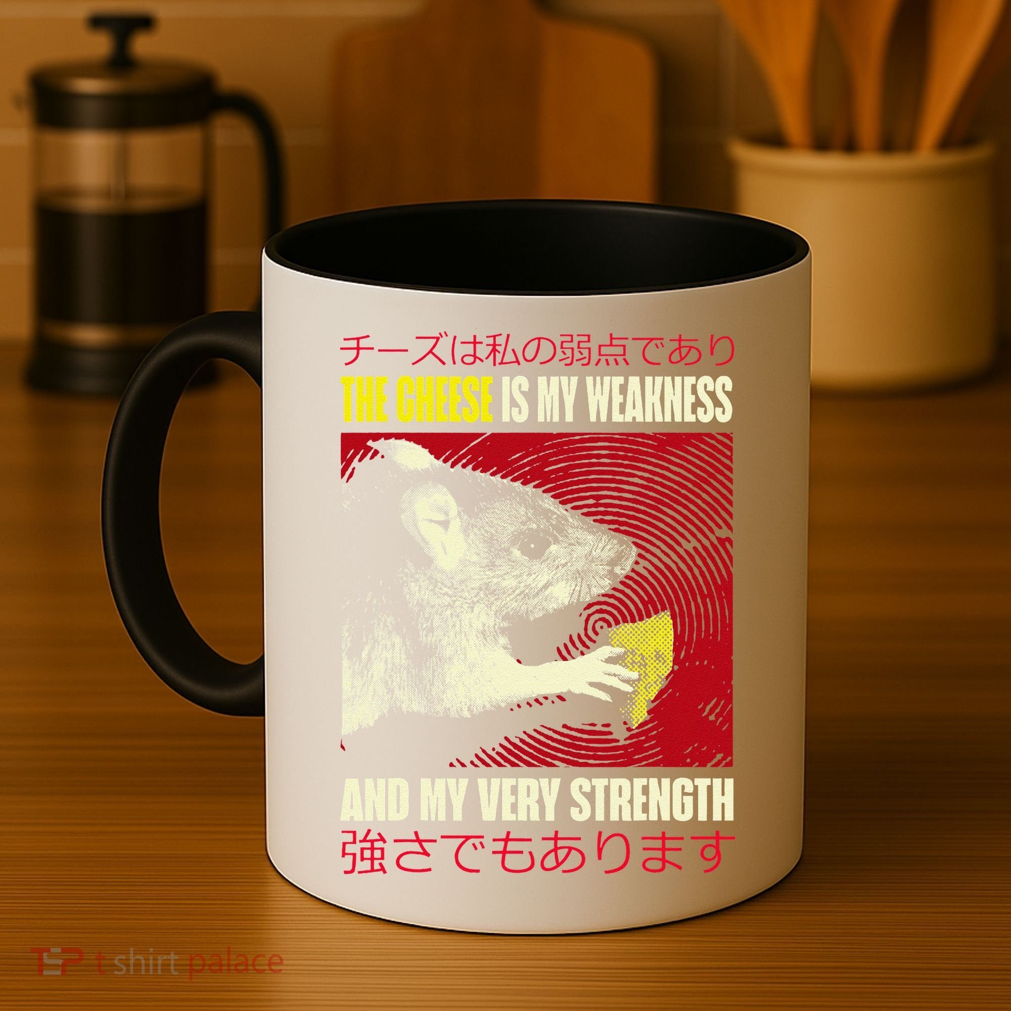 The Cheese Is My Weakness And My Very Strength Rat Japanese Coffee Mug
