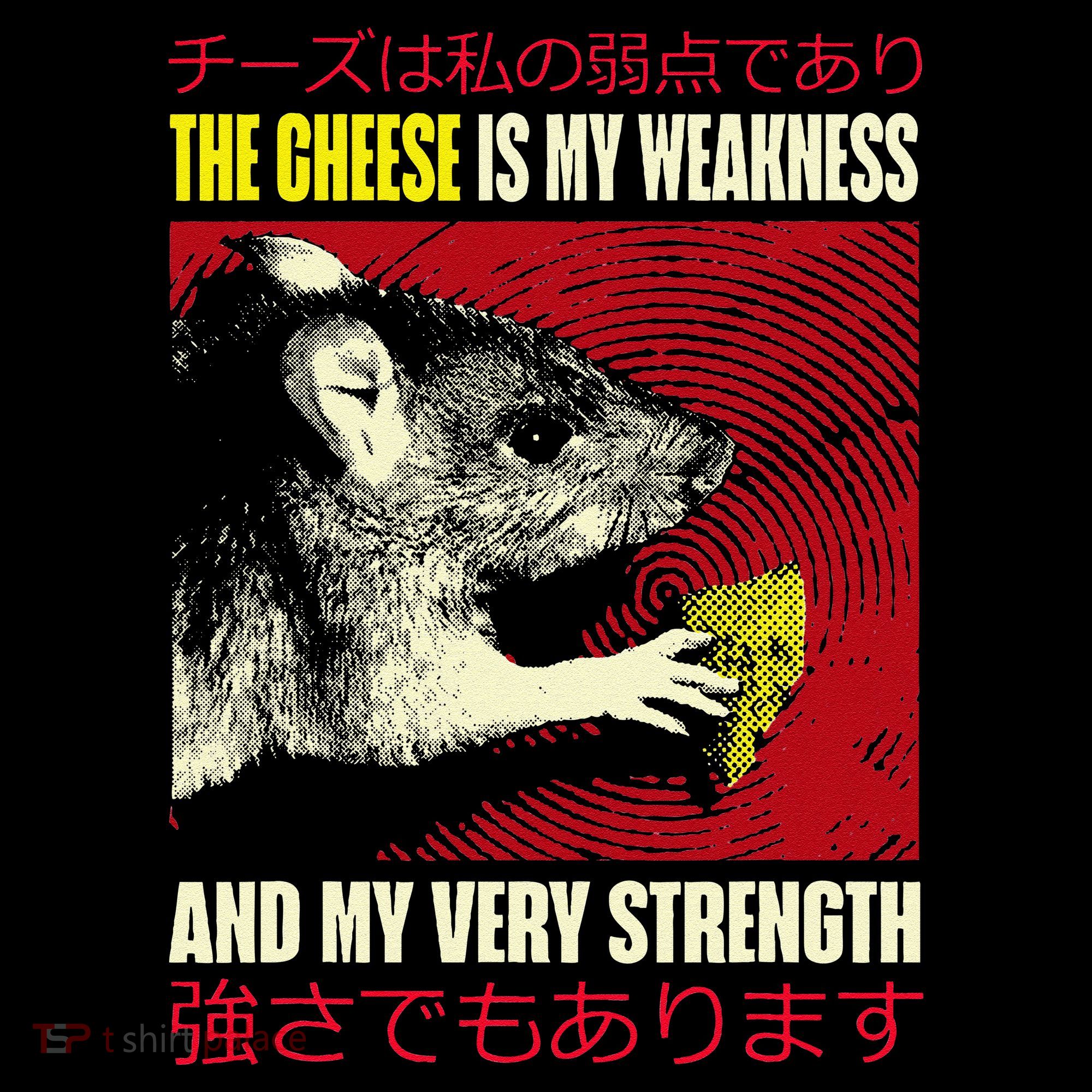 The Cheese Is My Weakness And My Very Strength Rat Japanese Coffee Mug