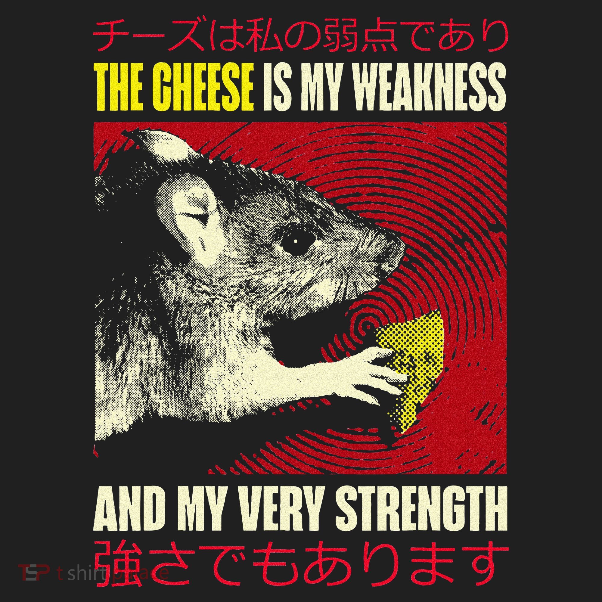 The Cheese Is My Weakness And My Very Strength Rat Japanese Tumbler