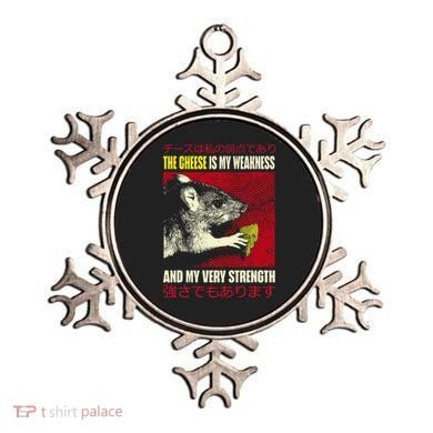 The Cheese Is My Weakness And My Very Strength Rat Japanese Ornament