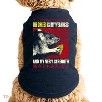 The Cheese Is My Weakness And My Very Strength Rat Japanese Doggie Tank thumb 0
