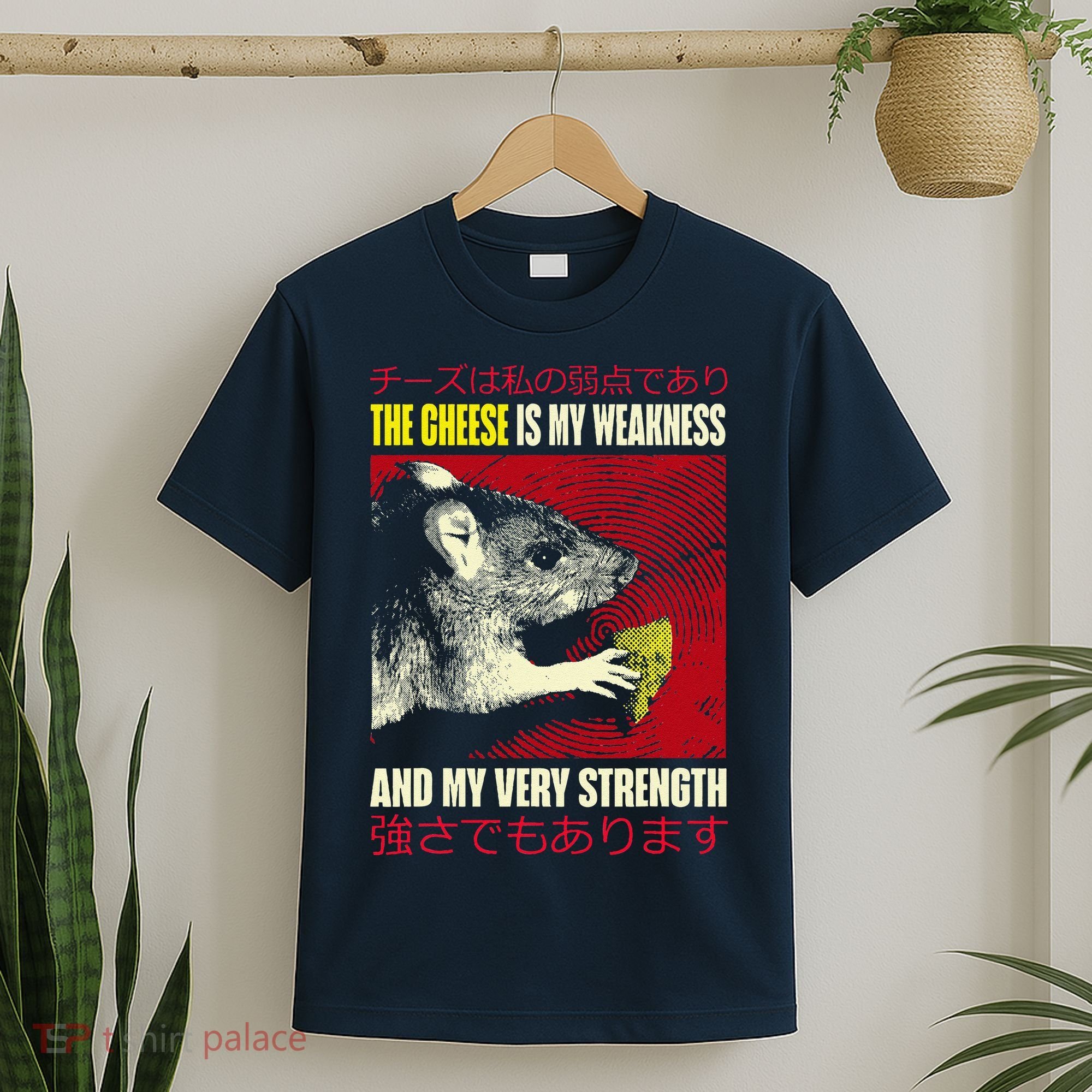 The Cheese Is My Weakness And My Very Strength Rat Japanese T-Shirt