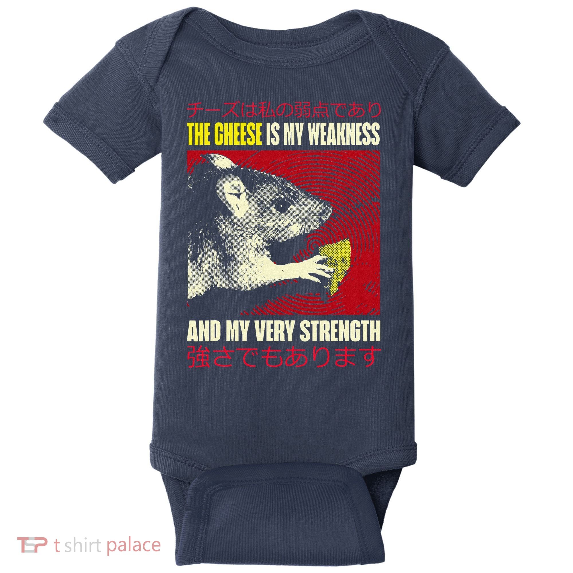 The Cheese Is My Weakness And My Very Strength Rat Japanese Baby Bodysuit