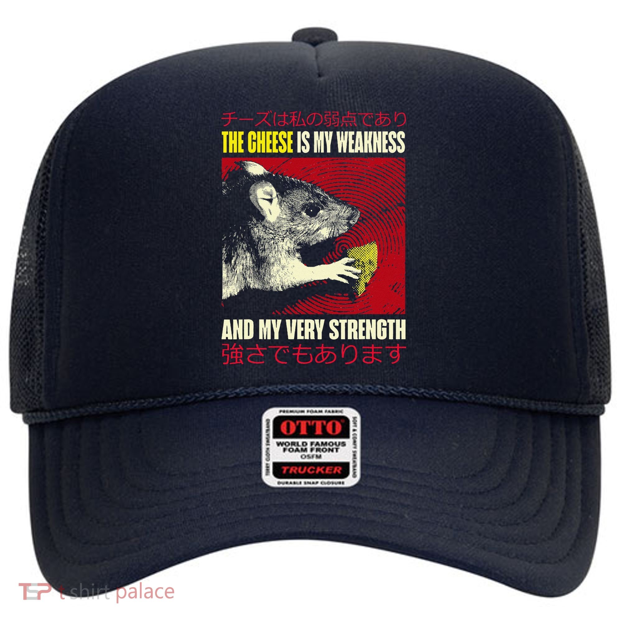 The Cheese Is My Weakness And My Very Strength Rat Japanese Hat