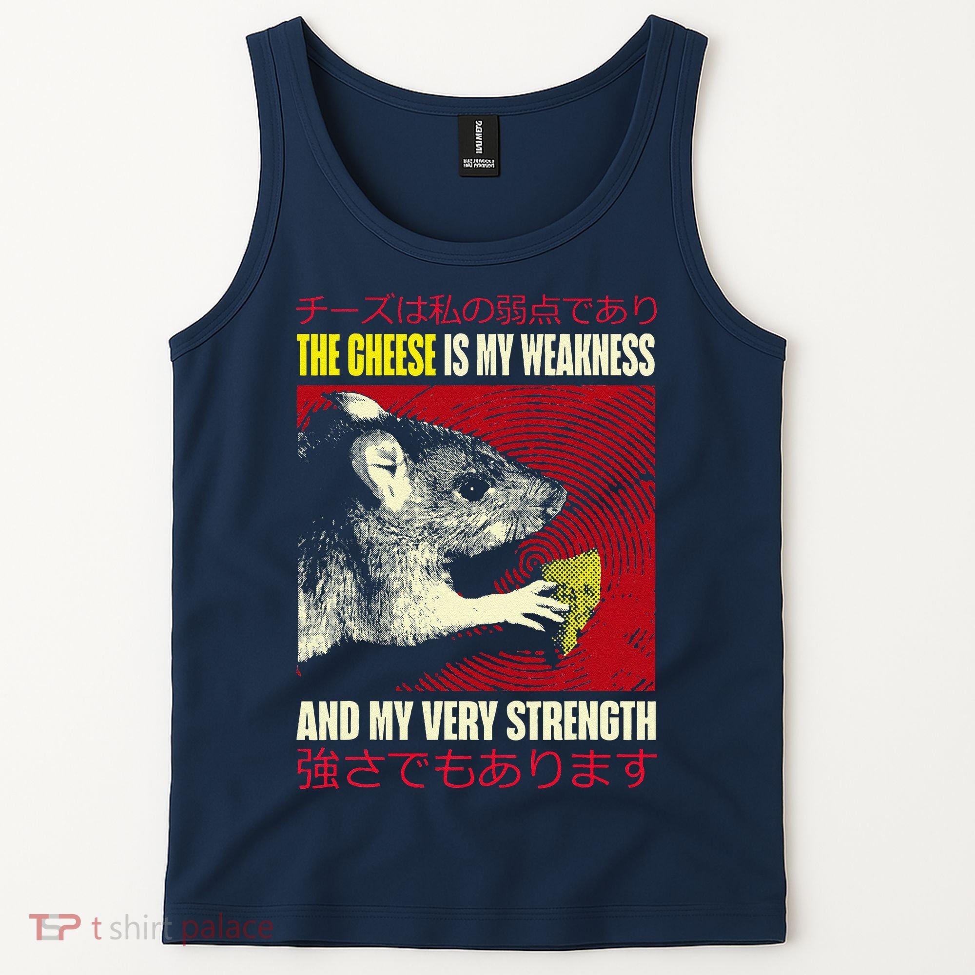 The Cheese Is My Weakness And My Very Strength Rat Japanese Tank Top