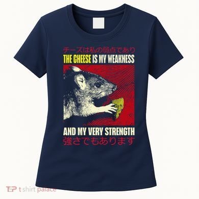 The Cheese Is My Weakness And My Very Strength Rat Japanese Women's T-Shirt