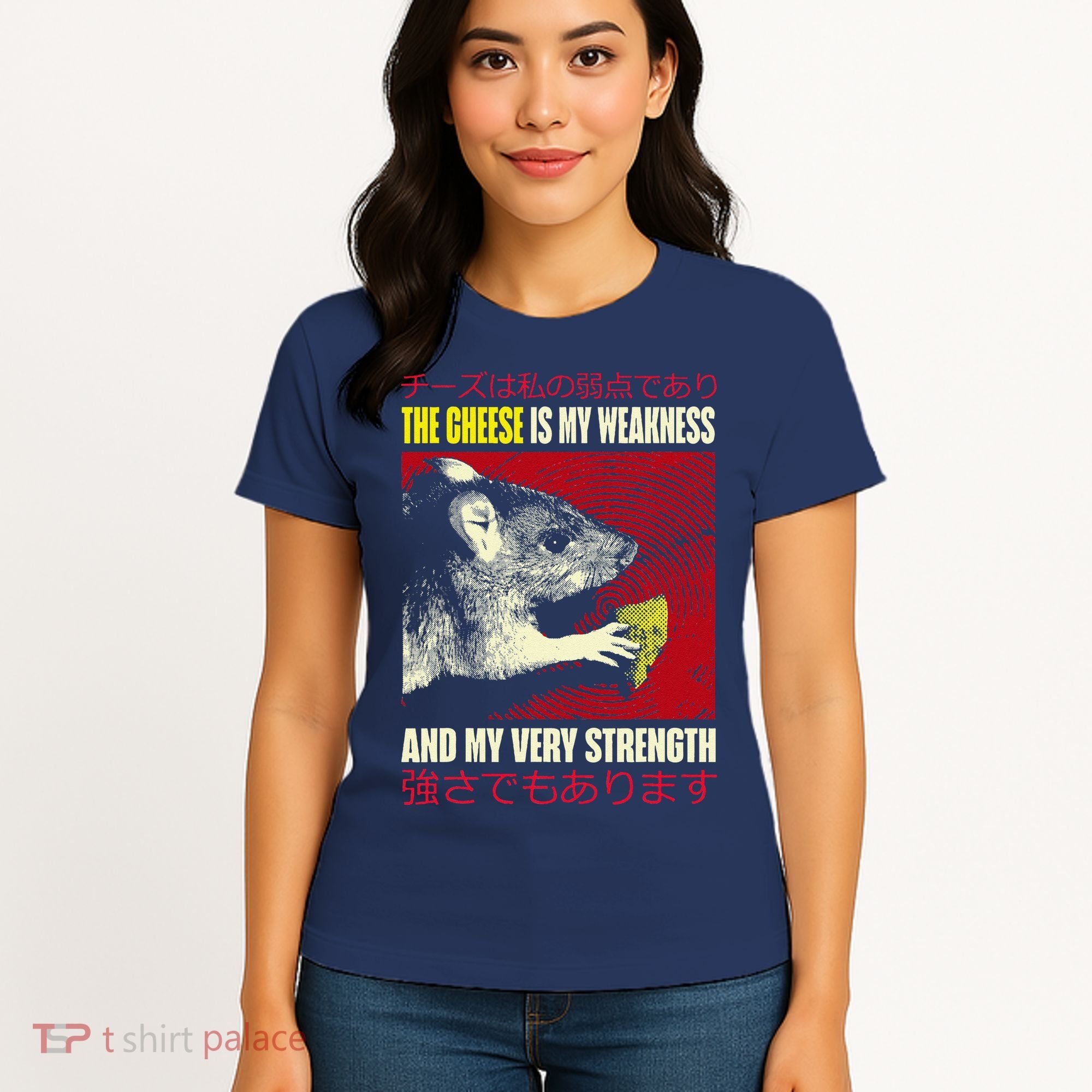 The Cheese Is My Weakness And My Very Strength Rat Japanese Women's T-Shirt