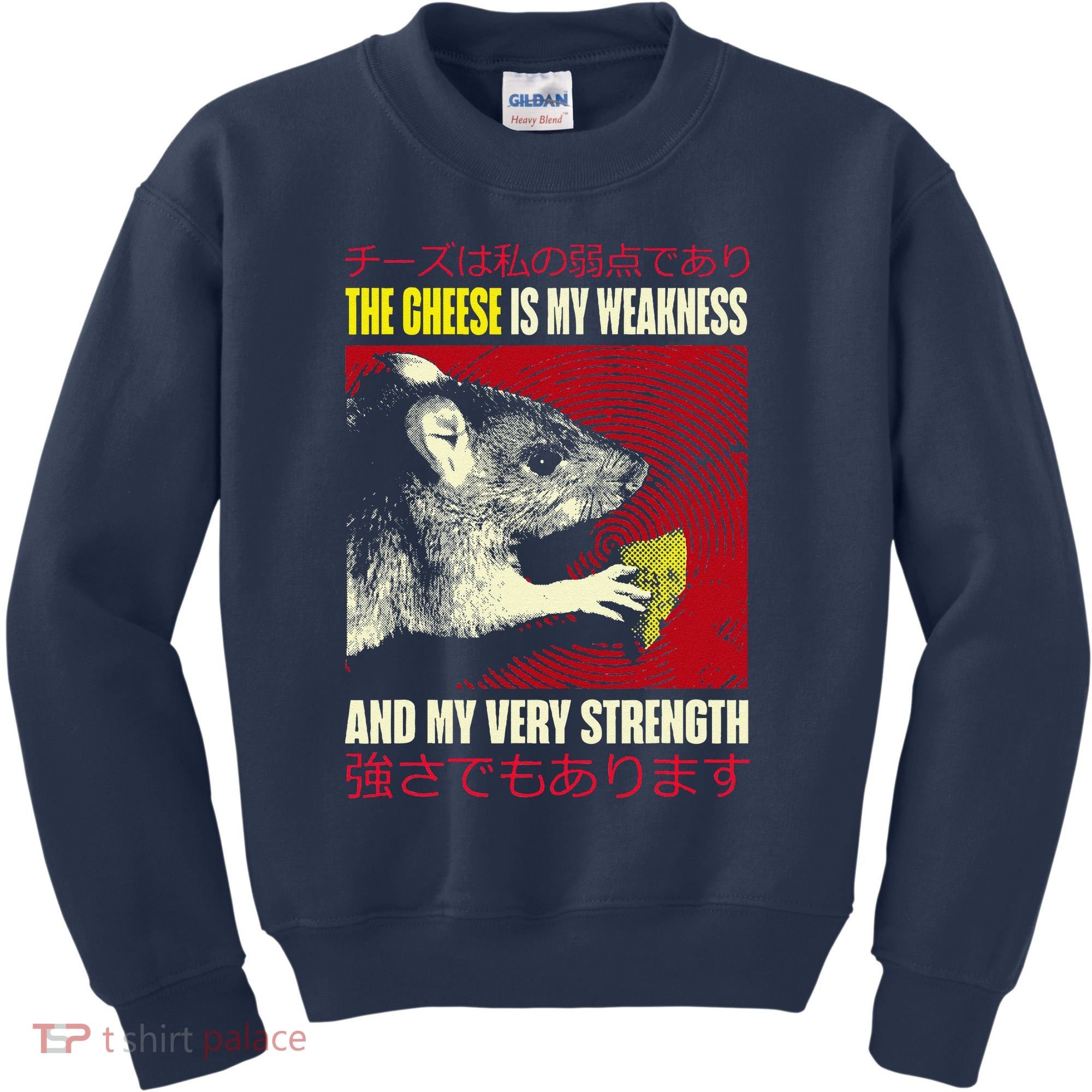 The Cheese Is My Weakness And My Very Strength Rat Japanese Kids Sweatshirt