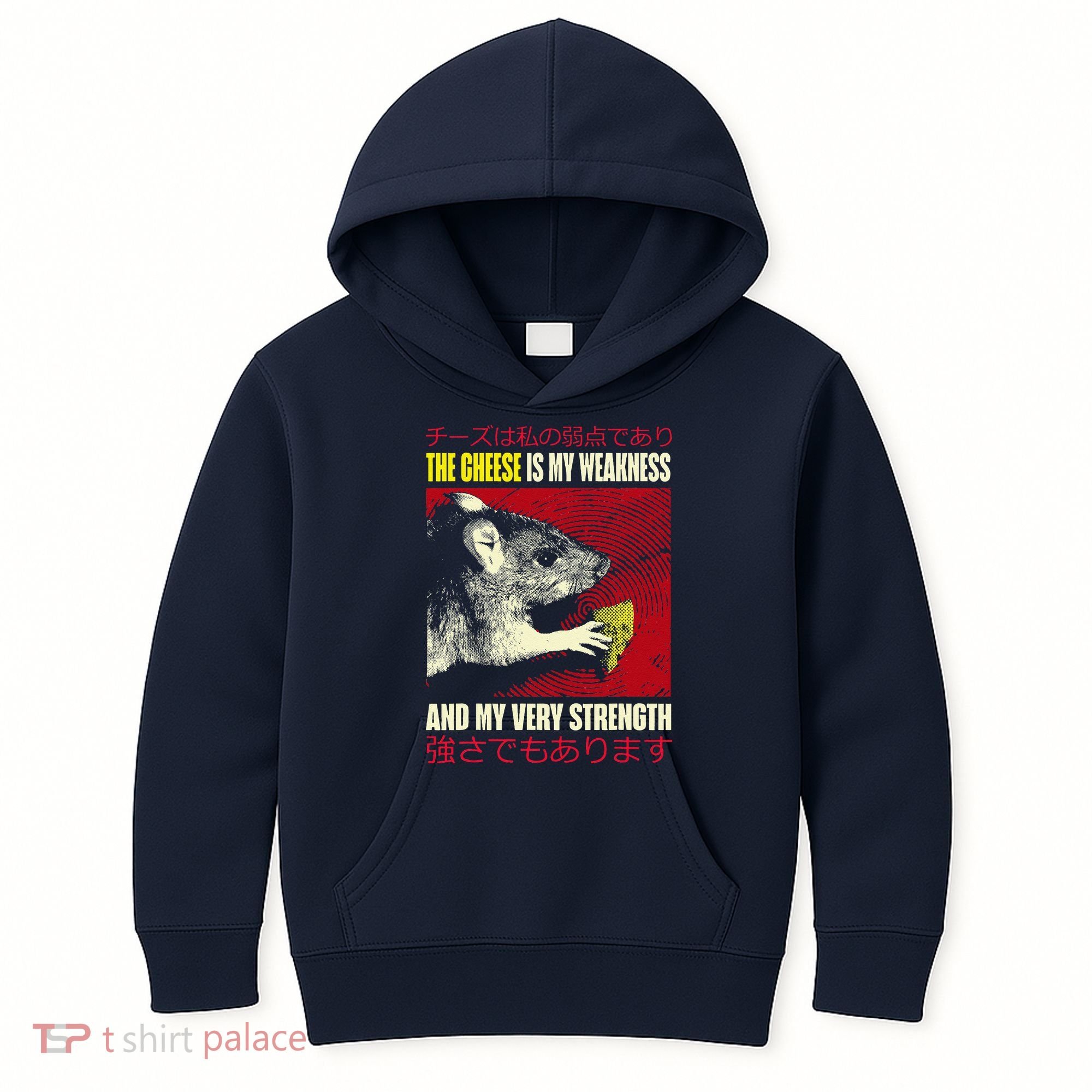 The Cheese Is My Weakness And My Very Strength Rat Japanese Kids Hoodie