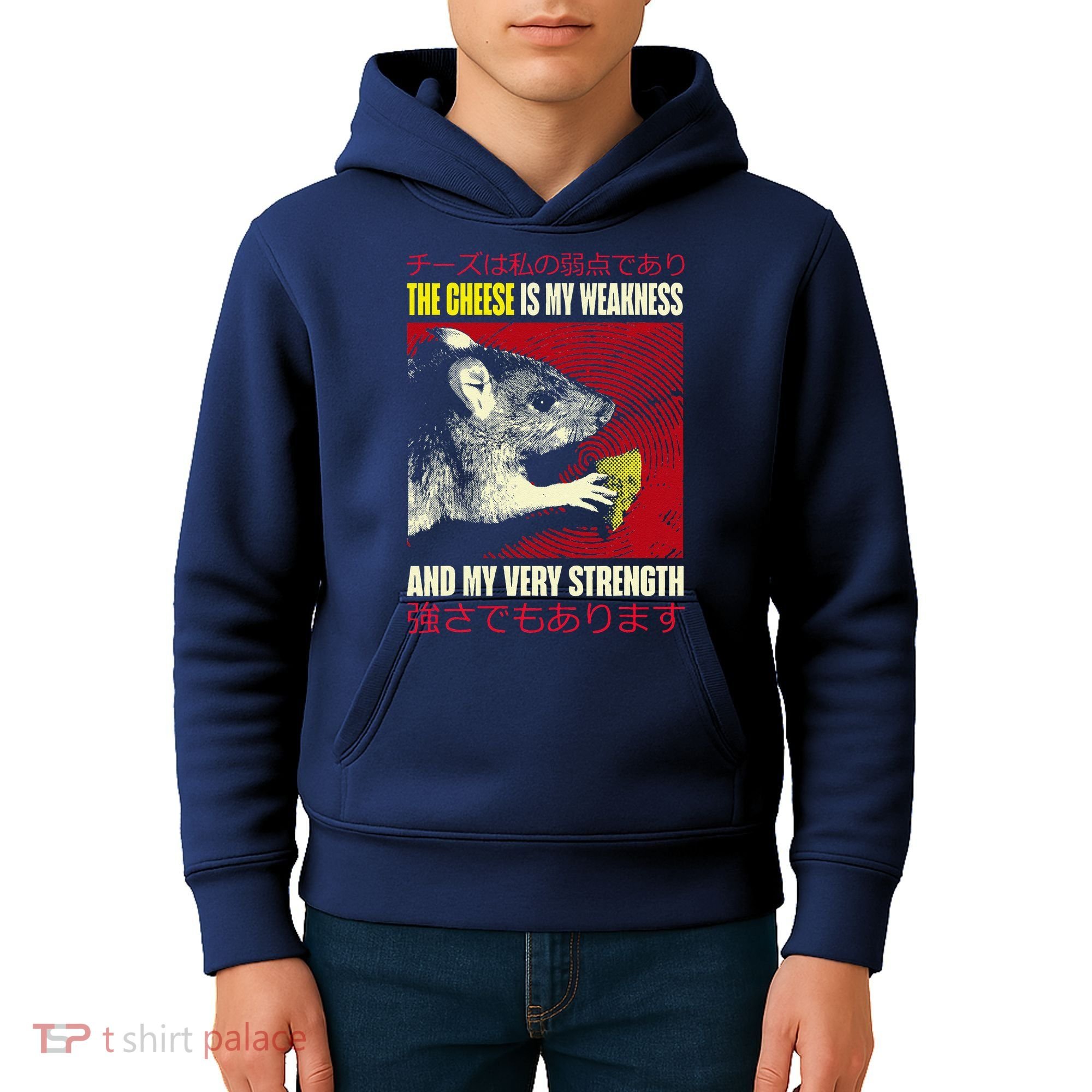 The Cheese Is My Weakness And My Very Strength Rat Japanese Kids Hoodie