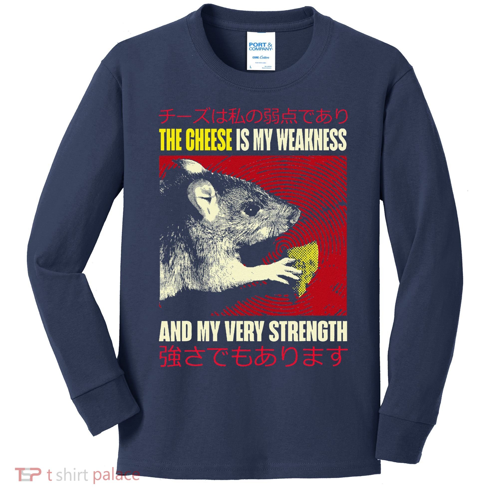 The Cheese Is My Weakness And My Very Strength Rat Japanese Kids Long Sleeve Shirt