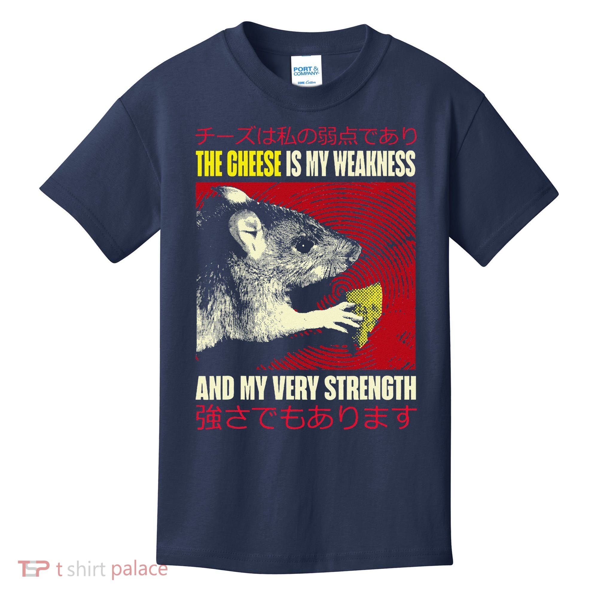 The Cheese Is My Weakness And My Very Strength Rat Japanese Kids T-Shirt
