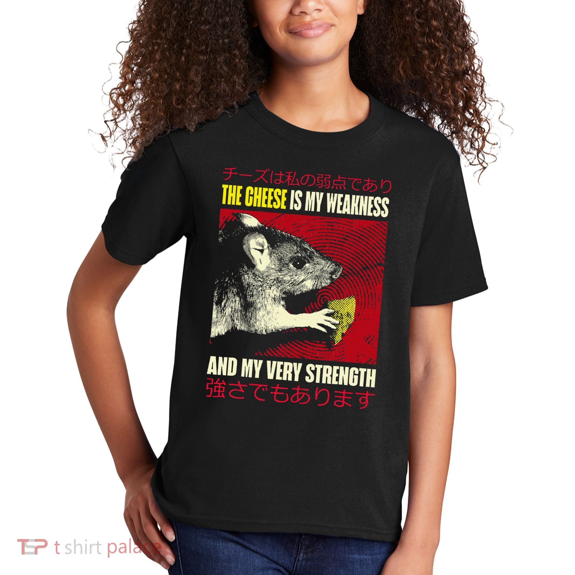The Cheese Is My Weakness And My Very Strength Rat Japanese Kids T-Shirt