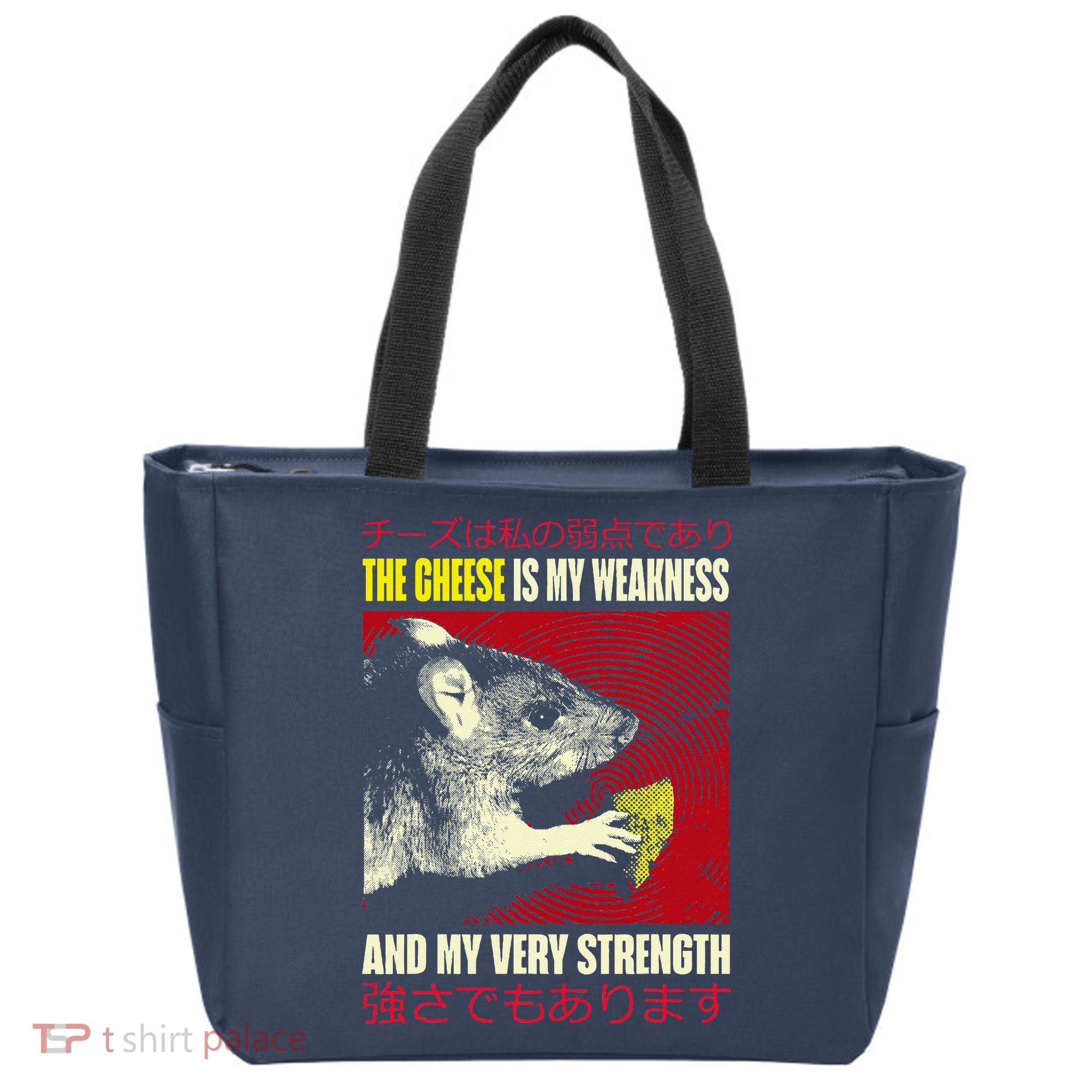 The Cheese Is My Weakness And My Very Strength Rat Japanese Tote Bag