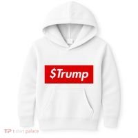 $Trump Coin Meme Cryptocurrency Crypto Donald Trump Kids Hoodie thumb 0