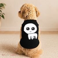 TBH Creature Meme Doggie Tank thumb 2