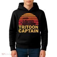 Tritoon Captain Pontoon Captain Tri Toon Boating Kids Hoodie thumb 4