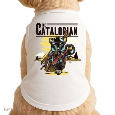 The Catalorian Doggie Tank
