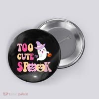 Too Cute To Spook Halloween Groovy Ghost Button thumb 0