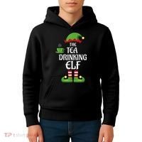 Tea Drinking Elf Family Matching Group Christmas Kids Hoodie thumb 4
