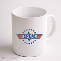 Top Dad Gift For Dad For Fathers Day Funny Top Gun Coffee Mug thumb 1