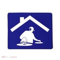 Turntable Dance House Dj Disc Beatmaker Music Producer Gift Mousepad thumb 0