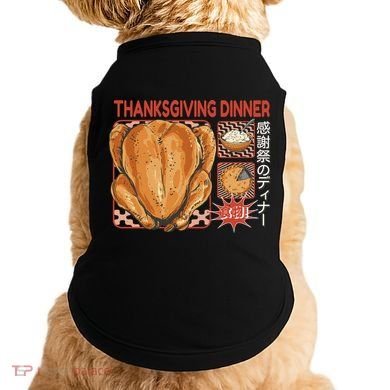 Thanksgiving Dinner Japanese Doggie Tank