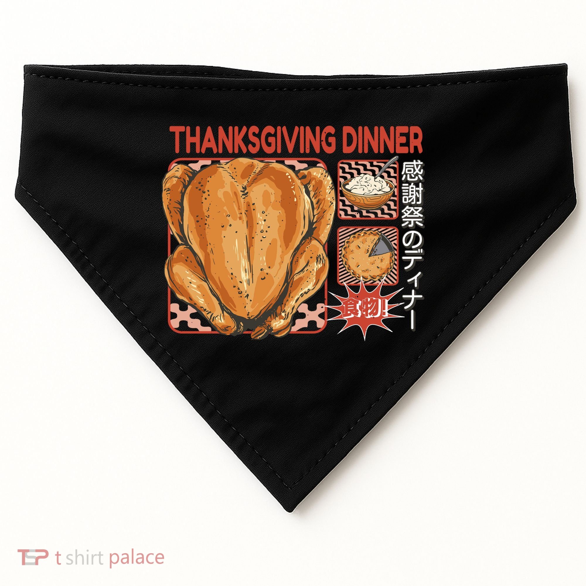 Thanksgiving Dinner Japanese USA-Made Doggie Bandana