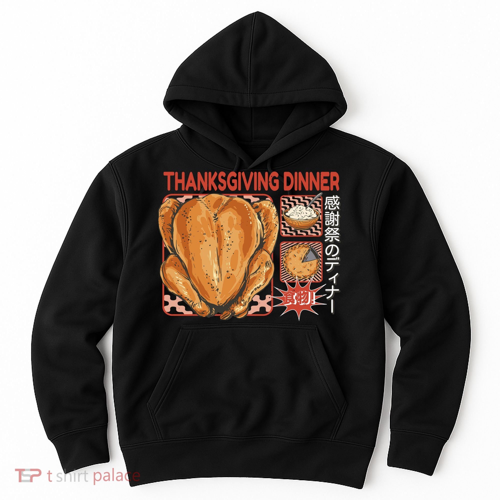 Thanksgiving Dinner Japanese Hoodie