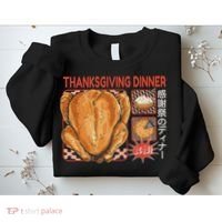 Thanksgiving Dinner Japanese Sweatshirt thumb 2