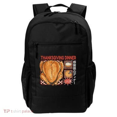 Thanksgiving Dinner Japanese Backpack