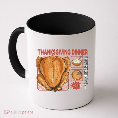 Thanksgiving Dinner Japanese Coffee Mug