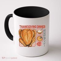Thanksgiving Dinner Japanese Coffee Mug thumb 0