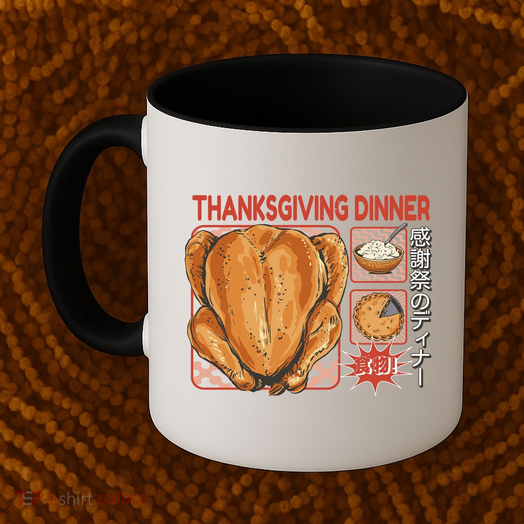 Thanksgiving Dinner Japanese Coffee Mug