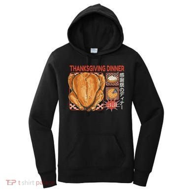 Thanksgiving Dinner Japanese Women's Hoodie