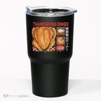 Thanksgiving Dinner Japanese Tumbler thumb 0