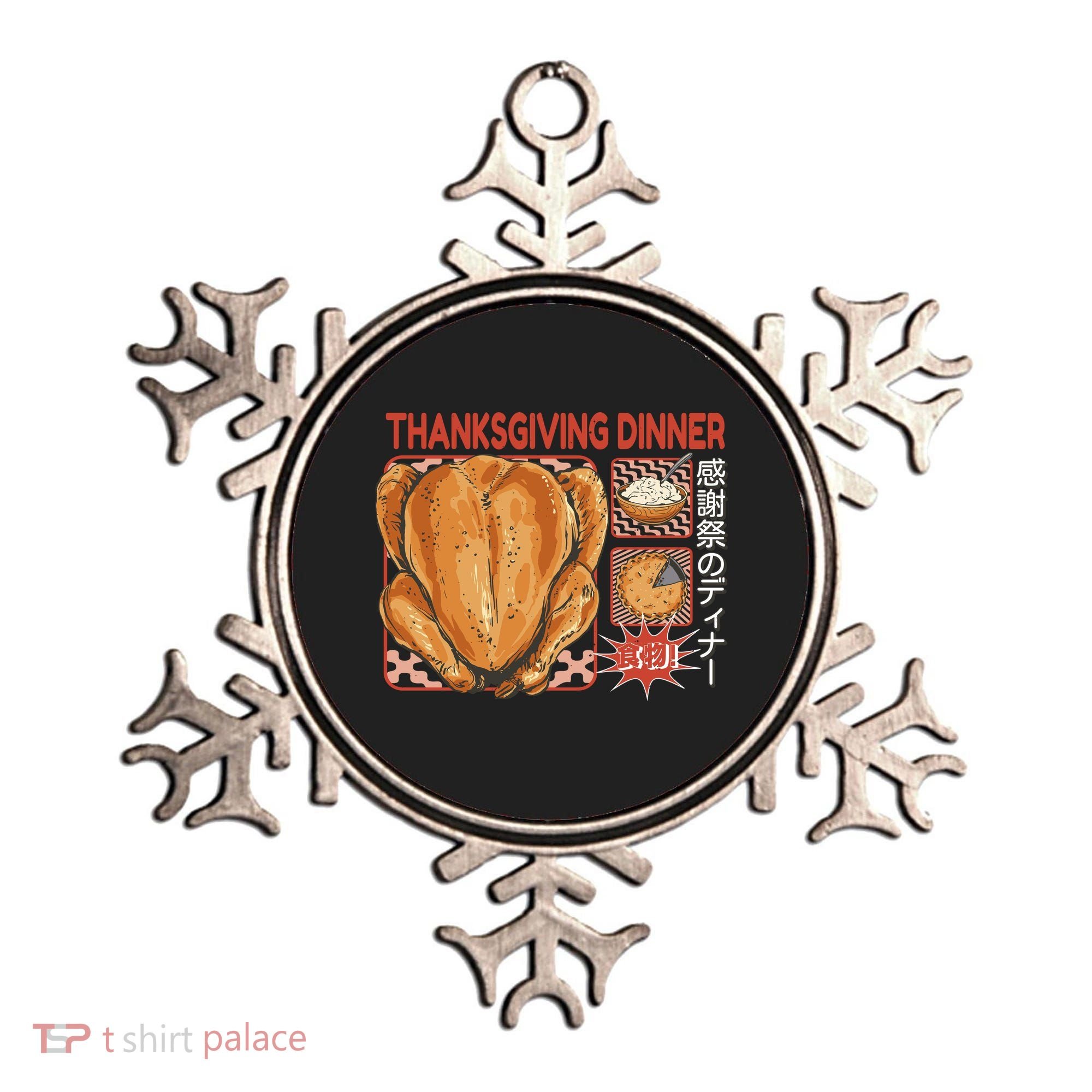 Thanksgiving Dinner Japanese Ornament